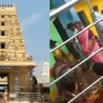 Venkateswara Temple Stampede: वेंकटेश्वर मंदिर में भगदड़, 9 श्रद्धालुओं की मौत, देवउठनी एकादशी के दिन हुआ भीषण हादसा