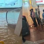 आसमान से आफत बरसी! दिल्ली एयरपोर्ट में भरा पानी, सड़कें बनीं तालाब